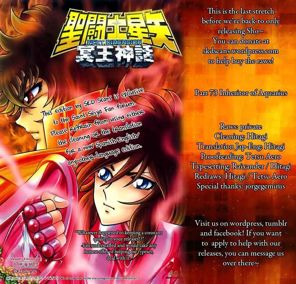 Saint Seiya - Next Dimension Chapter 73 1